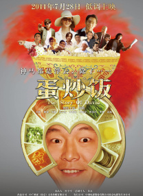波多野结衣电影在线