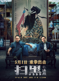 乱暴tubesex中国妞