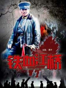 色综合久久丁香婷婷