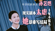久久一区二区三区四区
