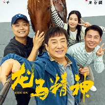 国产玖玖在线观看